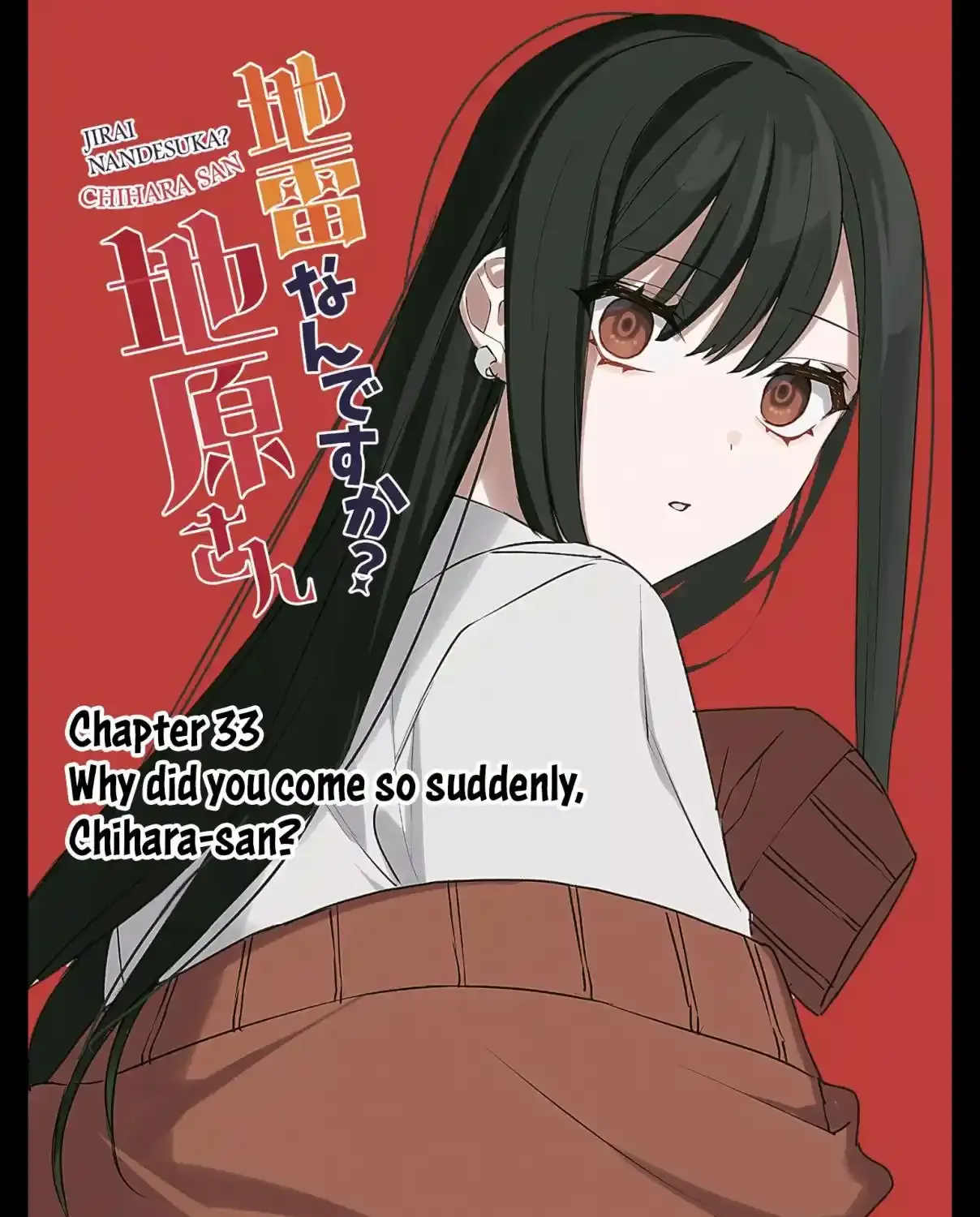 Jirai Nandesuka? Chihara-San Chapter 33 page 7 - 