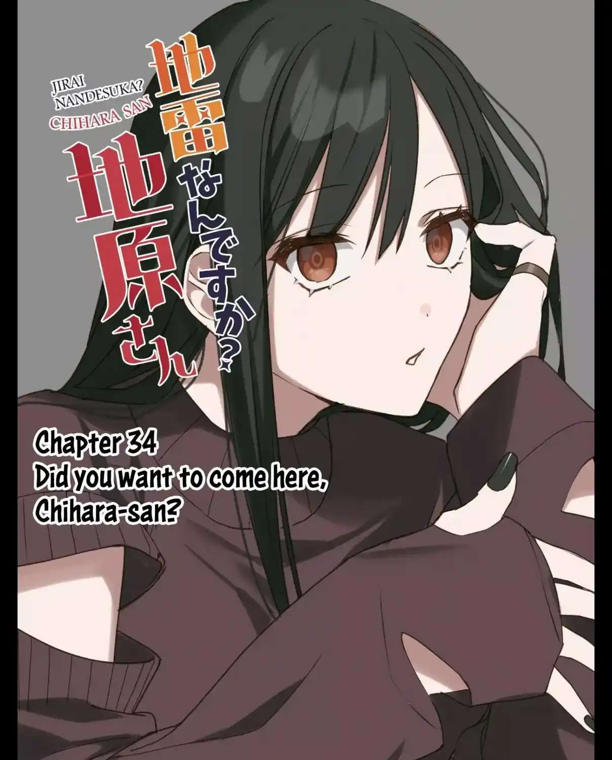 Jirai Nandesuka? Chihara-San Chapter 34 page 4 - 