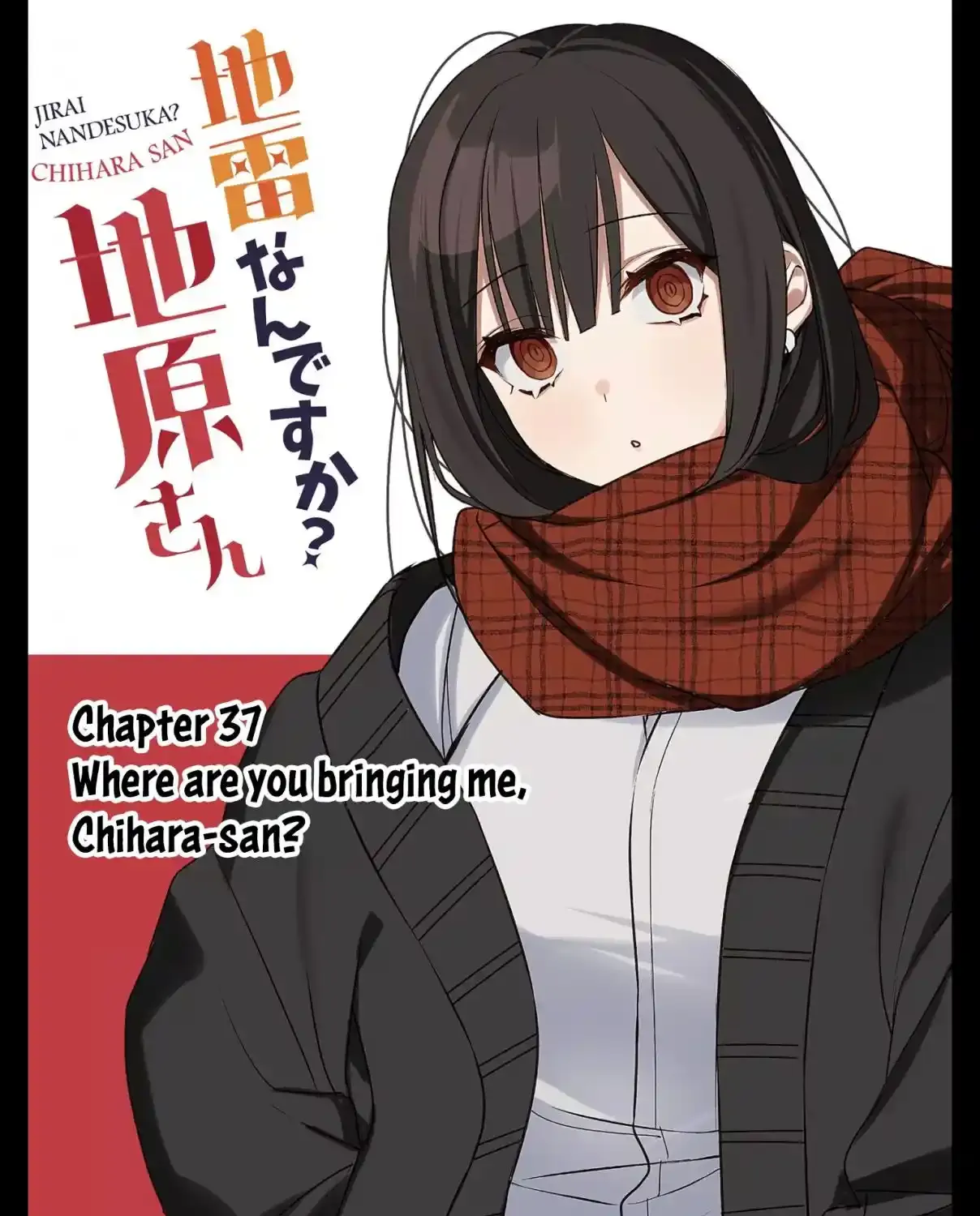 Jirai Nandesuka? Chihara-San Chapter 37 page 4 - 