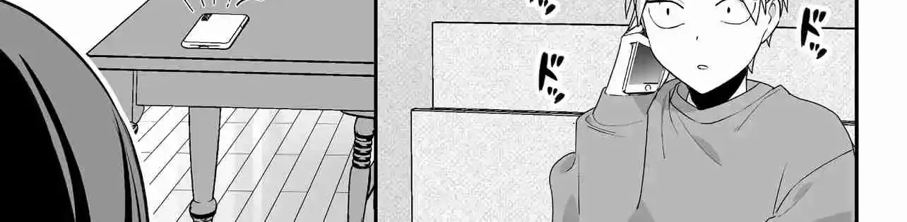 Jirai Nandesuka? Chihara-San Chapter 39 page 19 - 