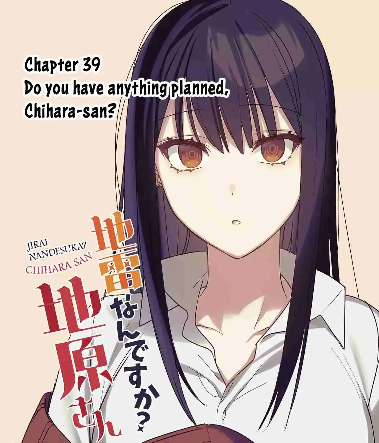 Jirai Nandesuka? Chihara-San Chapter 39 page 4 - 