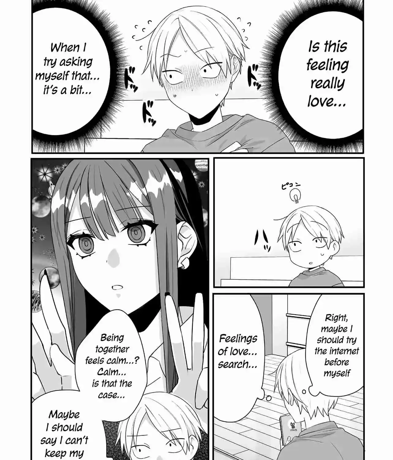 Jirai Nandesuka? Chihara-San Chapter 39 page 9 - 
