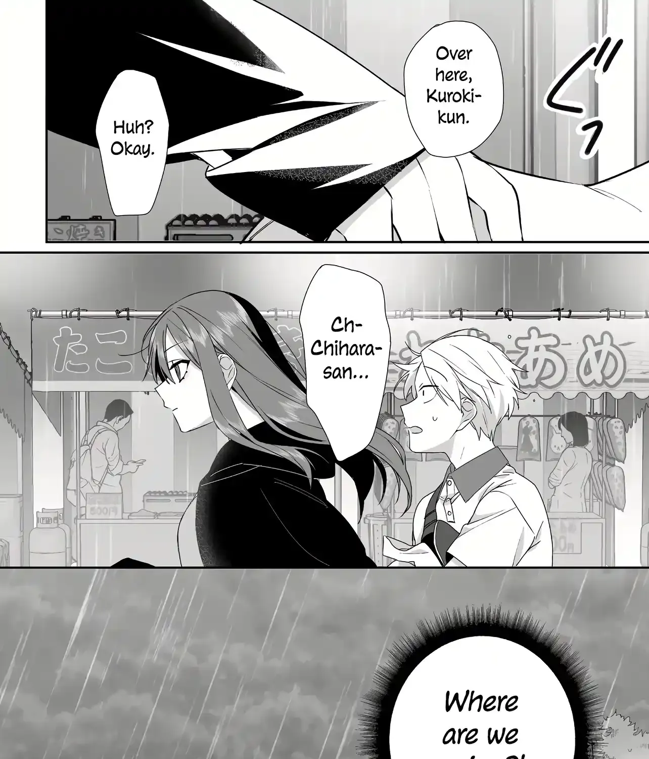 Jirai Nandesuka? Chihara-San Chapter 40 page 24 - 
