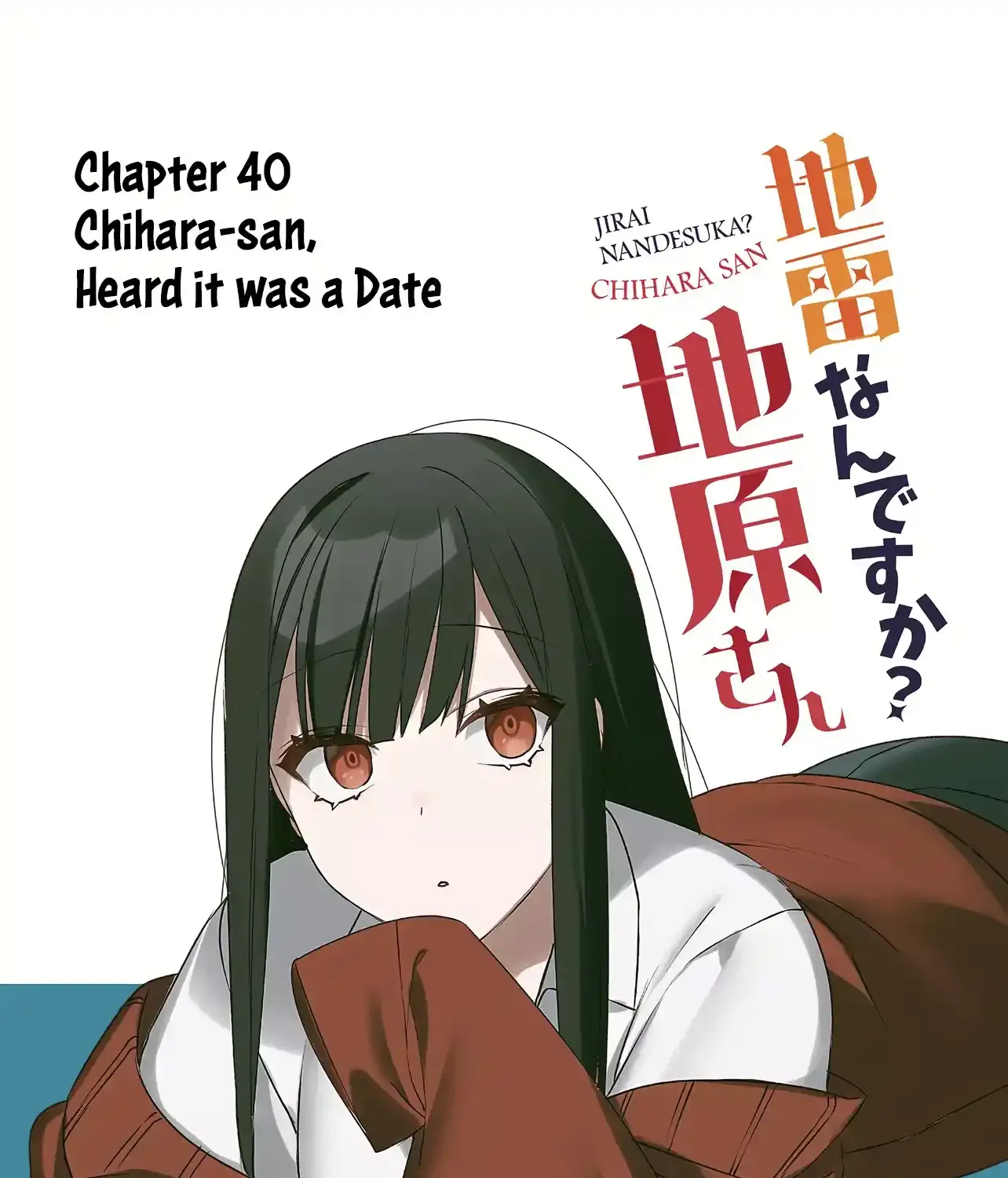 Jirai Nandesuka? Chihara-San Chapter 40 page 9 - 