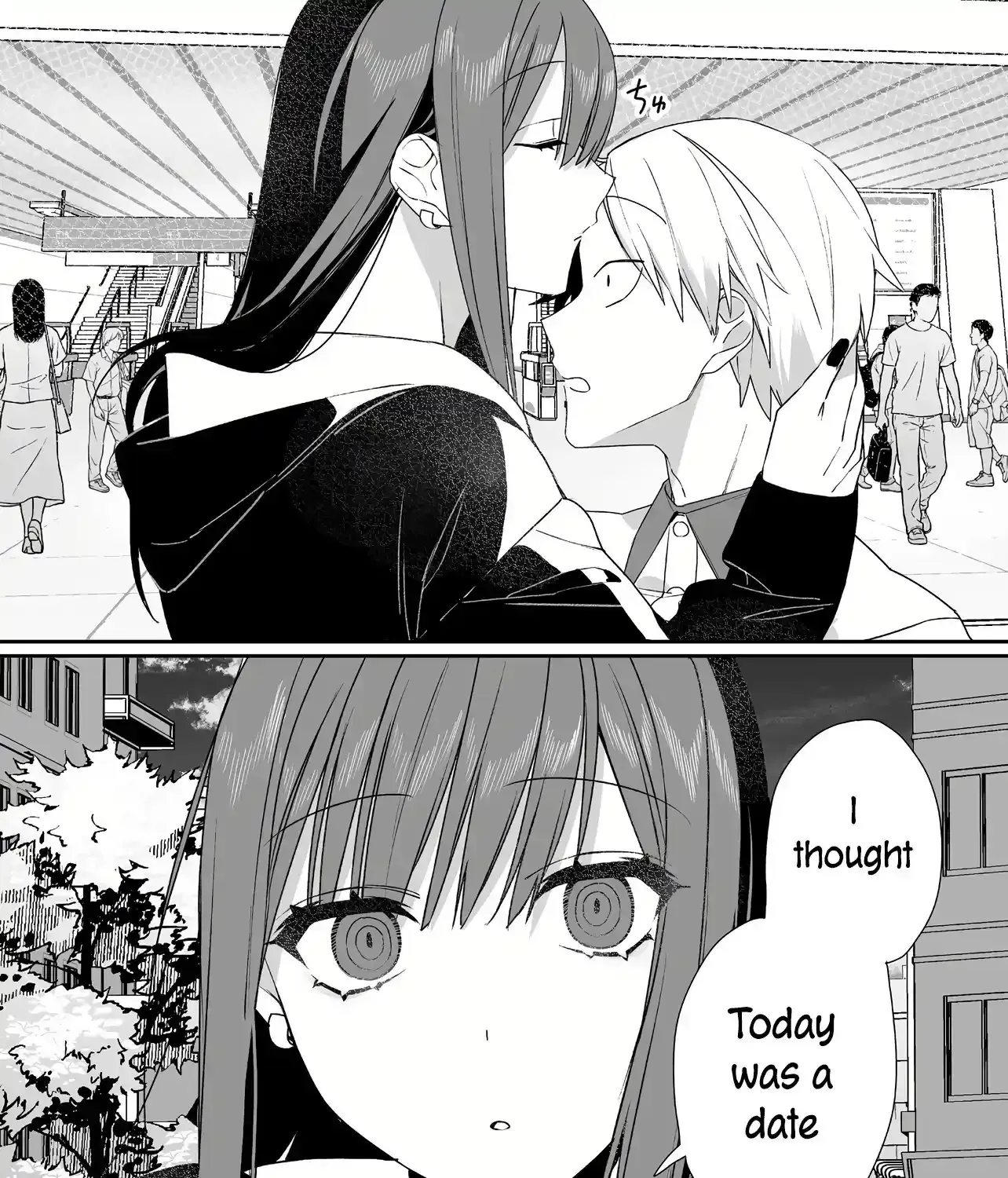 Jirai Nandesuka? Chihara-San Chapter 41 page 22 - 