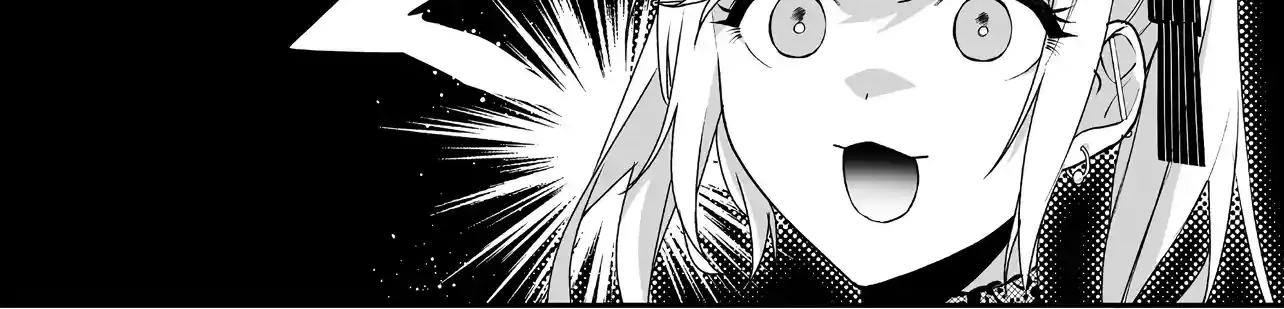 Jirai Nandesuka? Chihara-San Chapter 42 page 13 - 