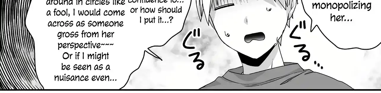 Jirai Nandesuka? Chihara-San Chapter 43 page 18 - 