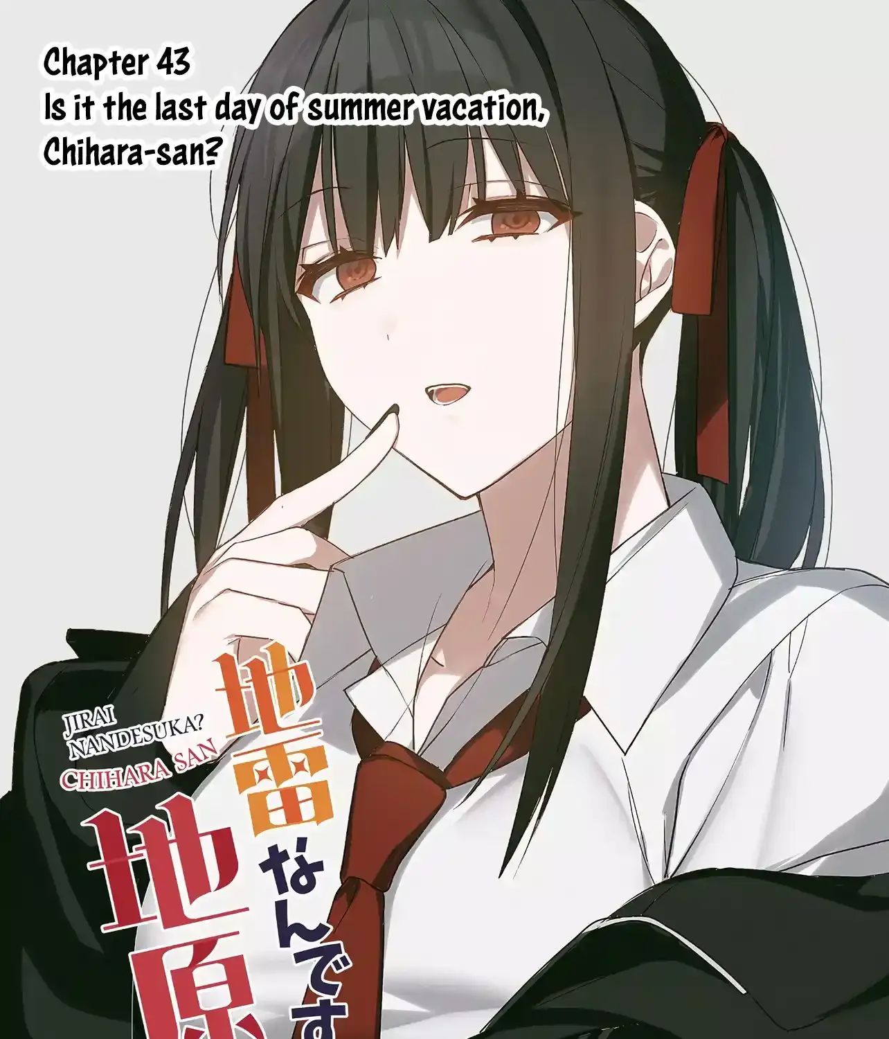 Jirai Nandesuka? Chihara-San Chapter 43 page 6 - 