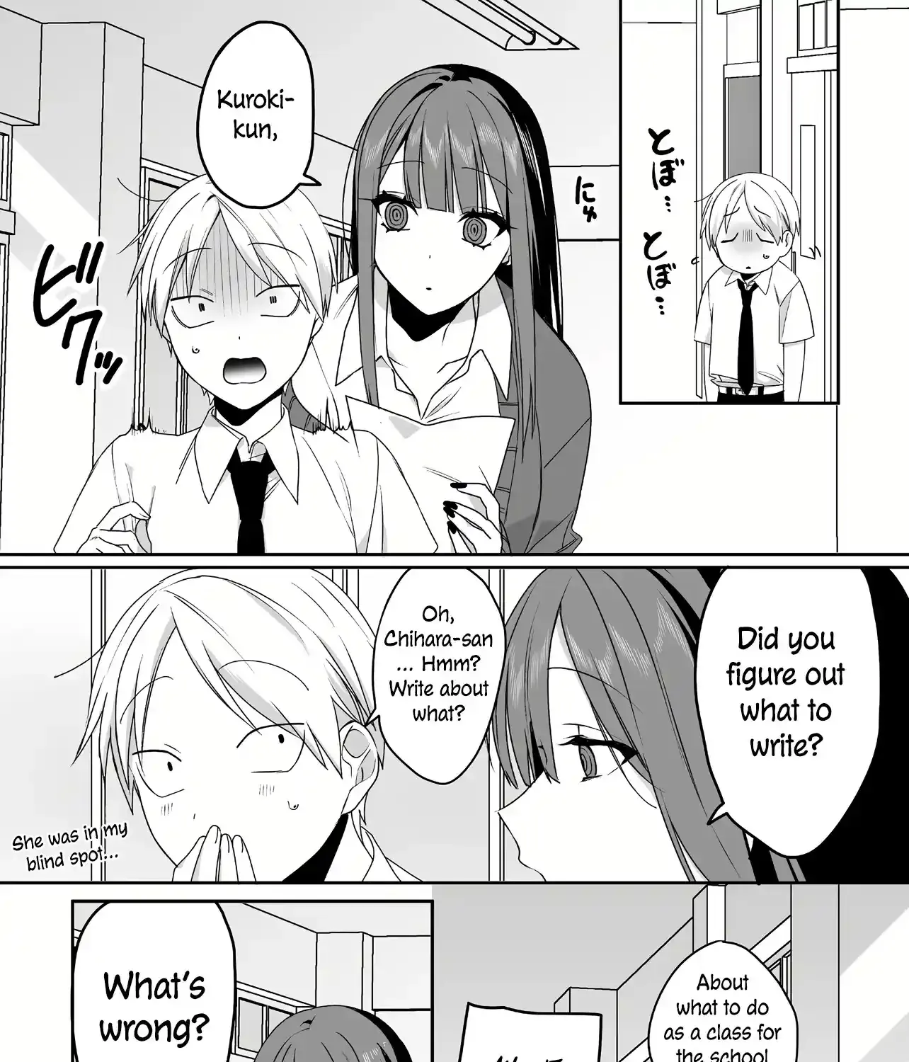 Jirai Nandesuka? Chihara-San Chapter 44 page 15 - 