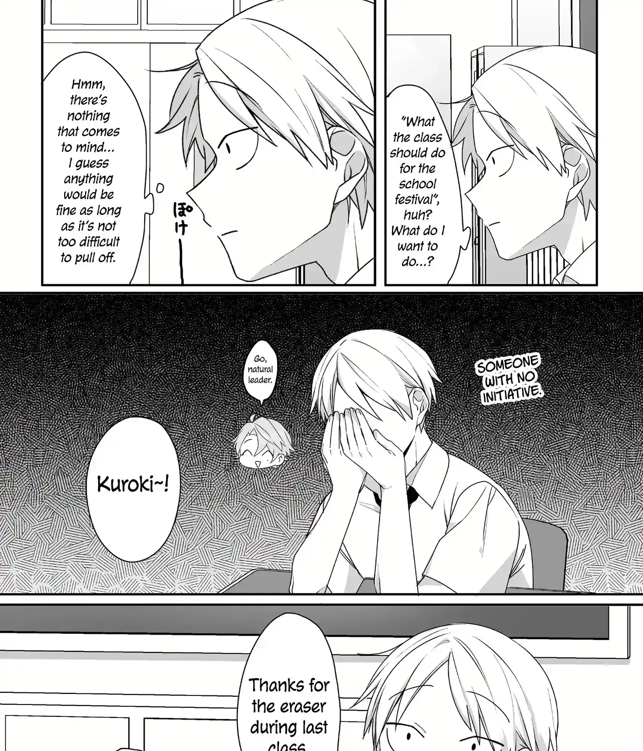 Jirai Nandesuka? Chihara-San Chapter 44 page 10 - 