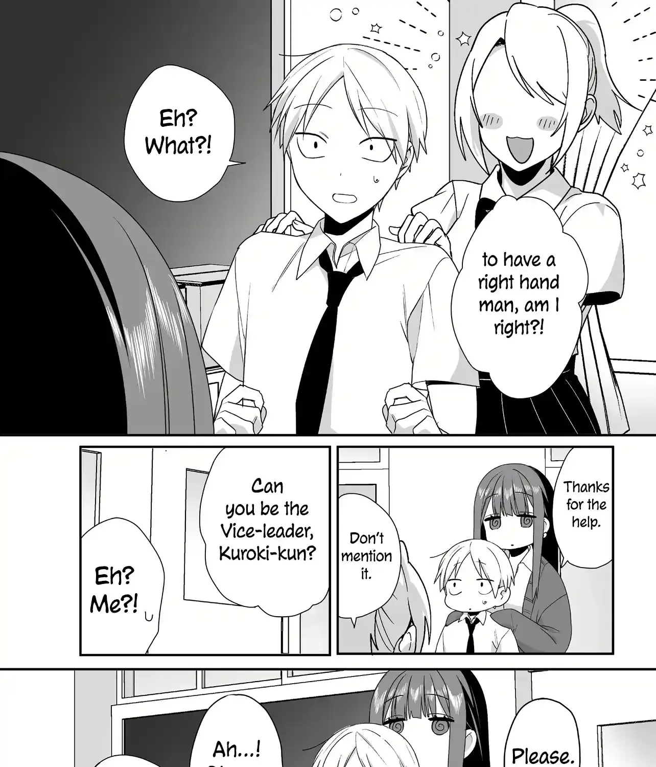 Jirai Nandesuka? Chihara-San Chapter 45 page 17 - 