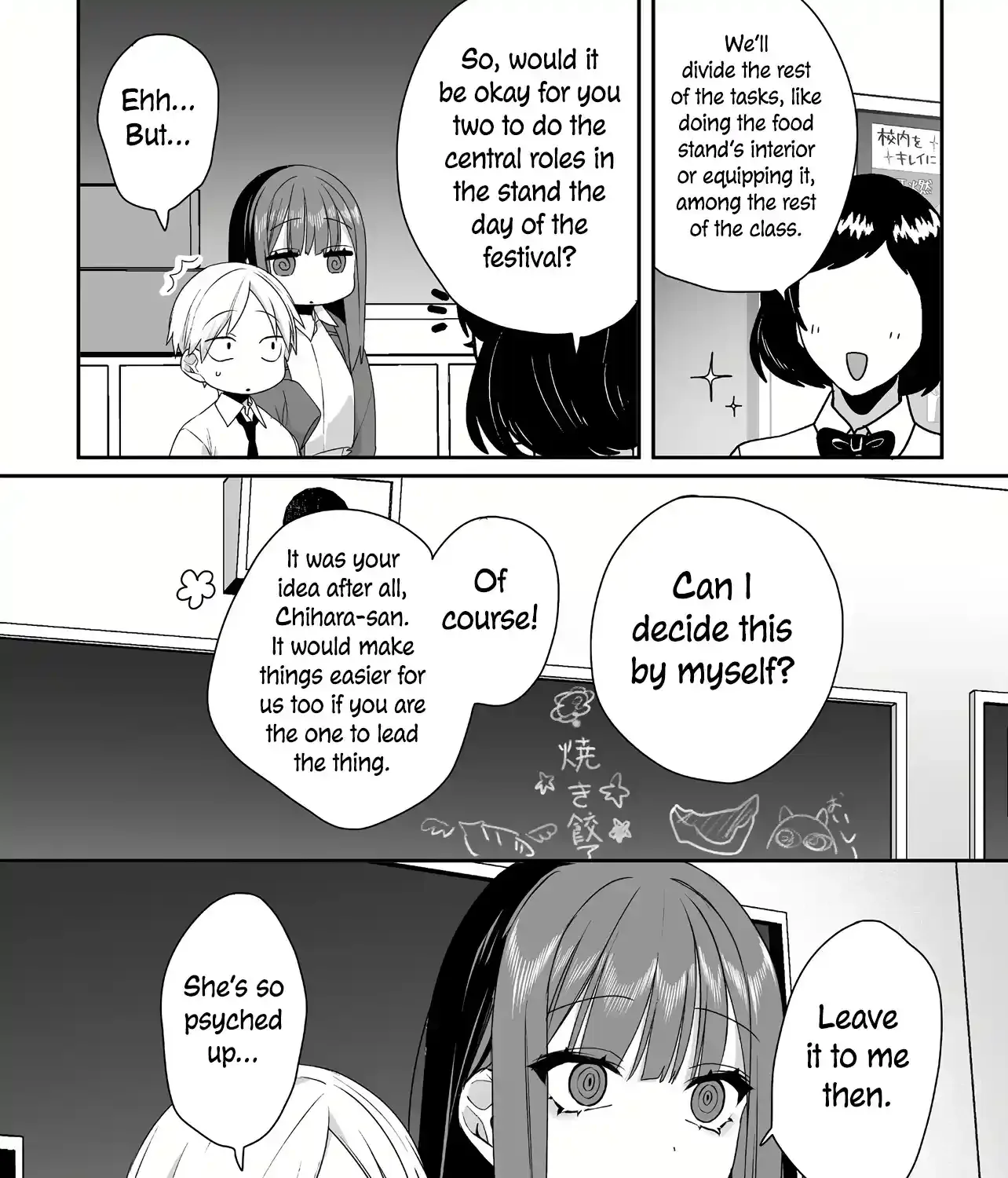 Jirai Nandesuka? Chihara-San Chapter 45 page 19 - 
