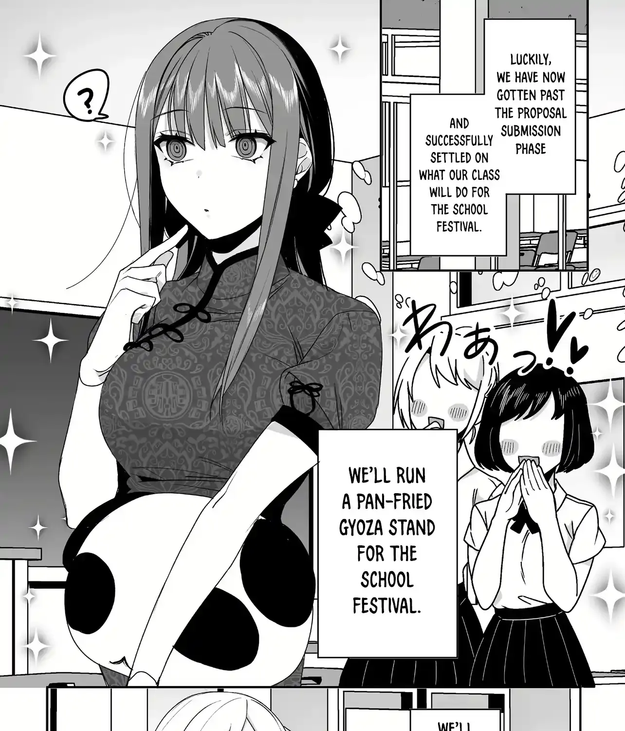 Jirai Nandesuka? Chihara-San Chapter 45 page 3 - 
