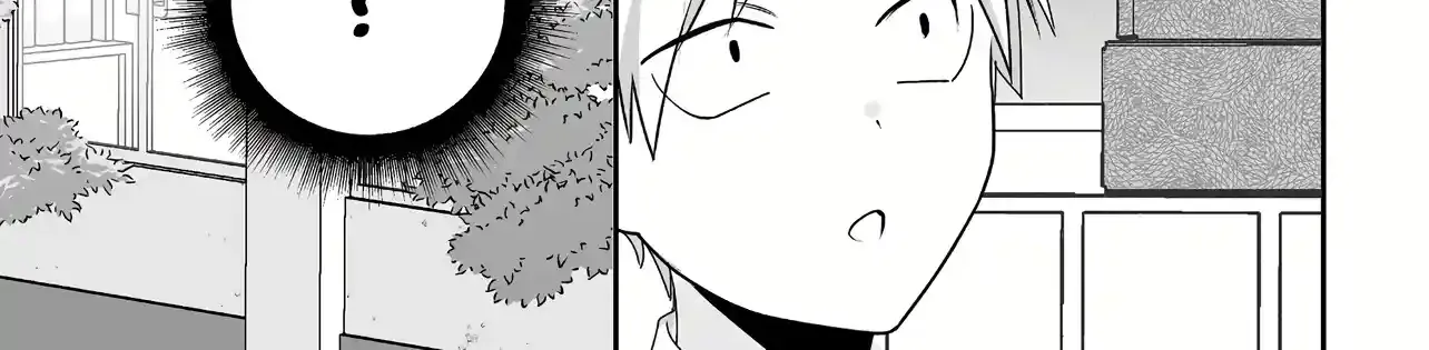 Jirai Nandesuka? Chihara-San Chapter 45 page 24 - 