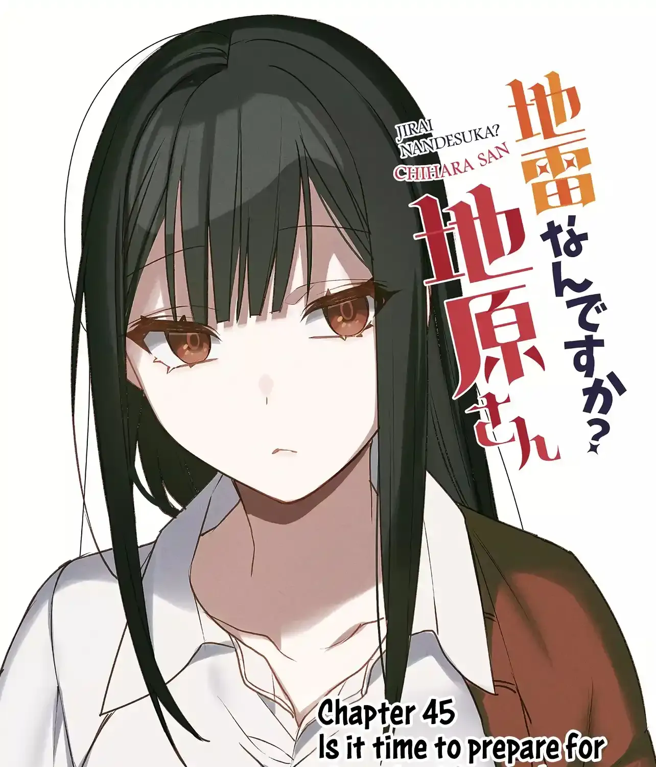 Jirai Nandesuka? Chihara-San Chapter 45 page 6 - 