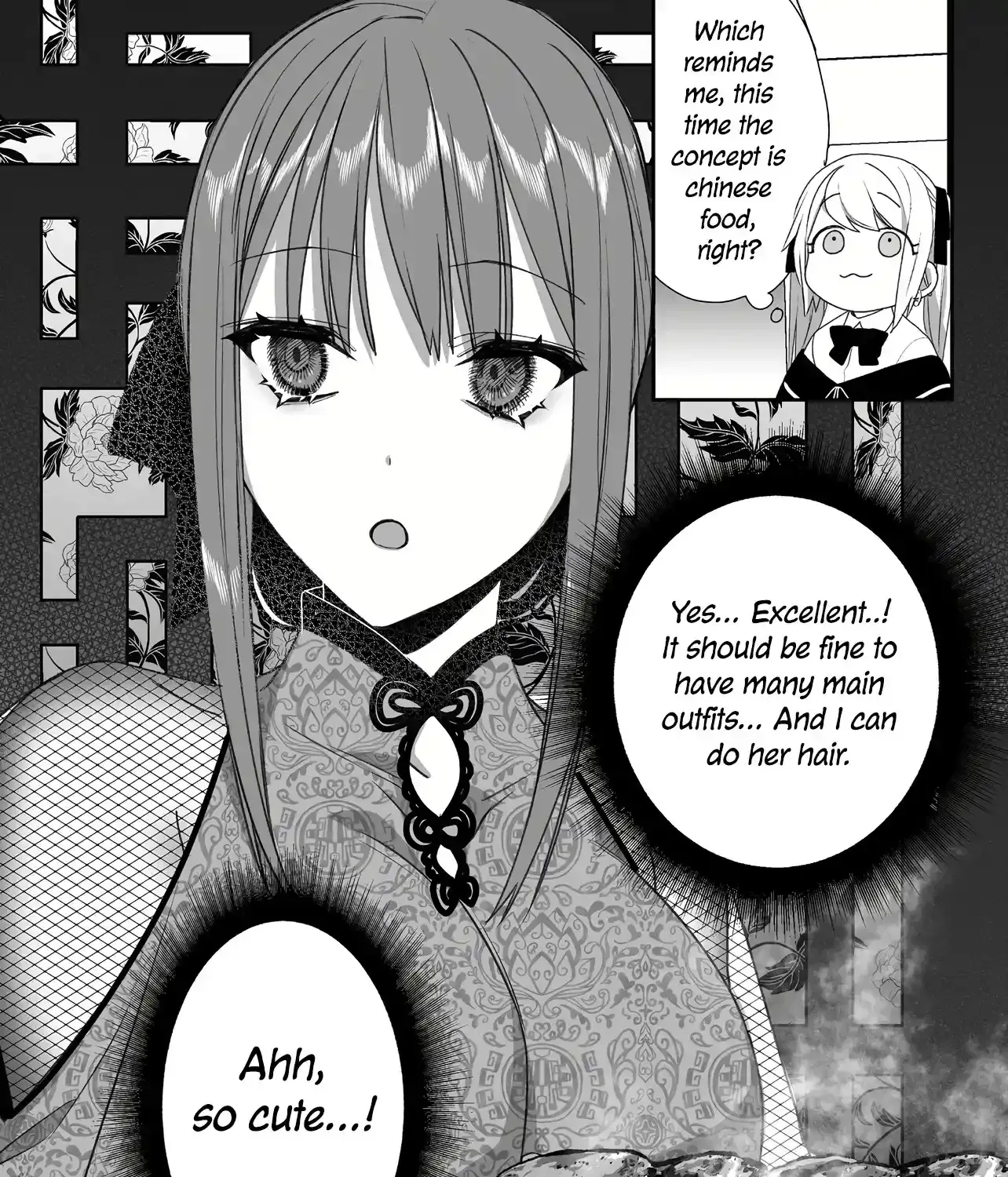 Jirai Nandesuka? Chihara-San Chapter 46 page 15 - 