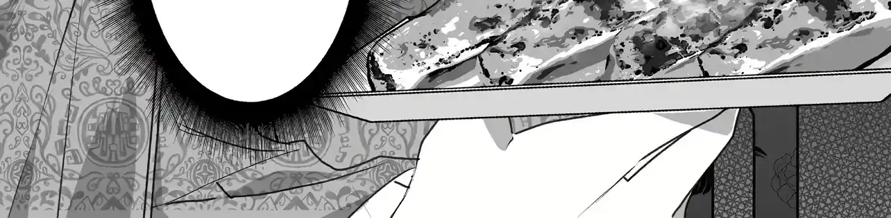 Jirai Nandesuka? Chihara-San Chapter 46 page 16 - 