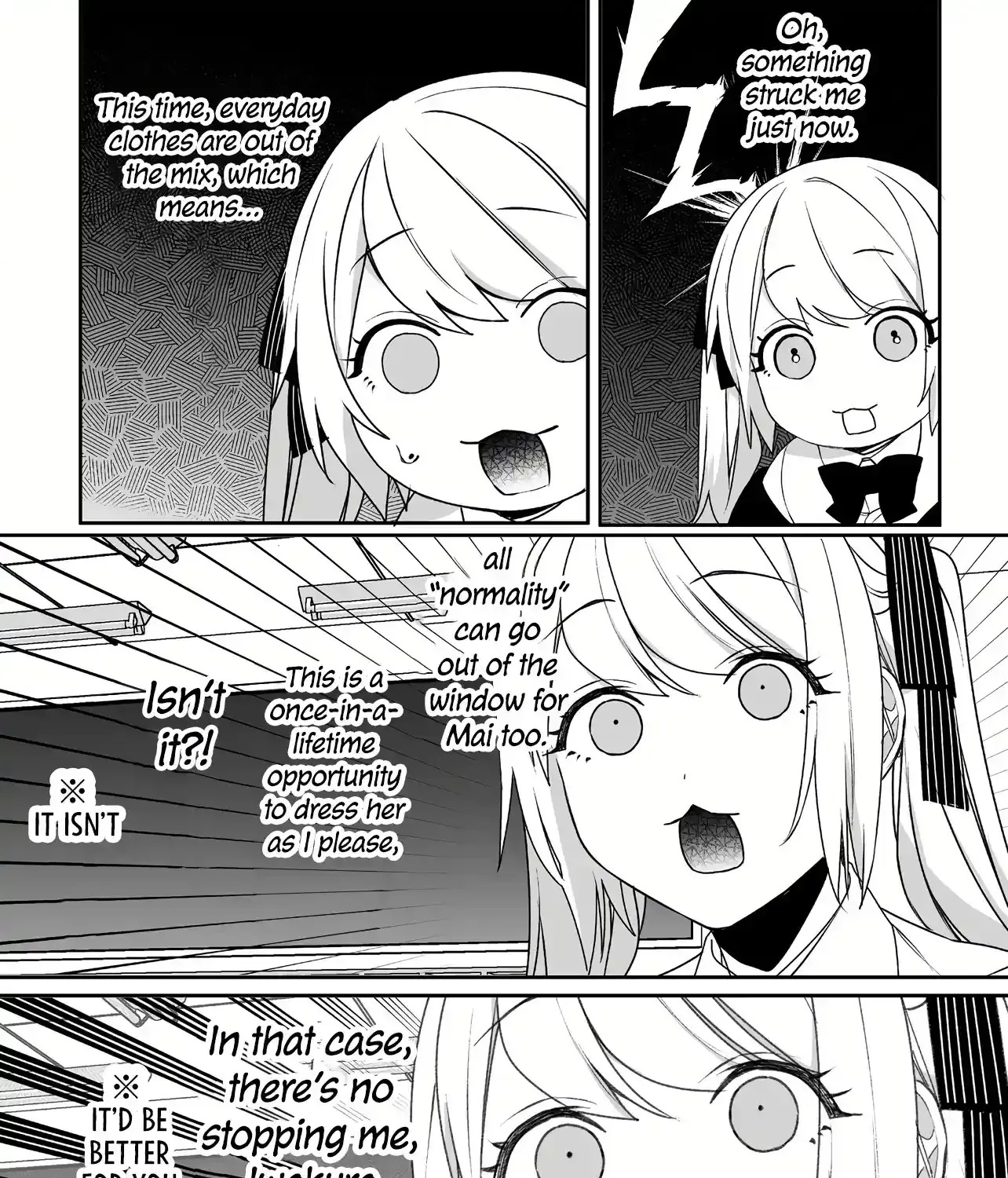 Jirai Nandesuka? Chihara-San Chapter 46 page 17 - 