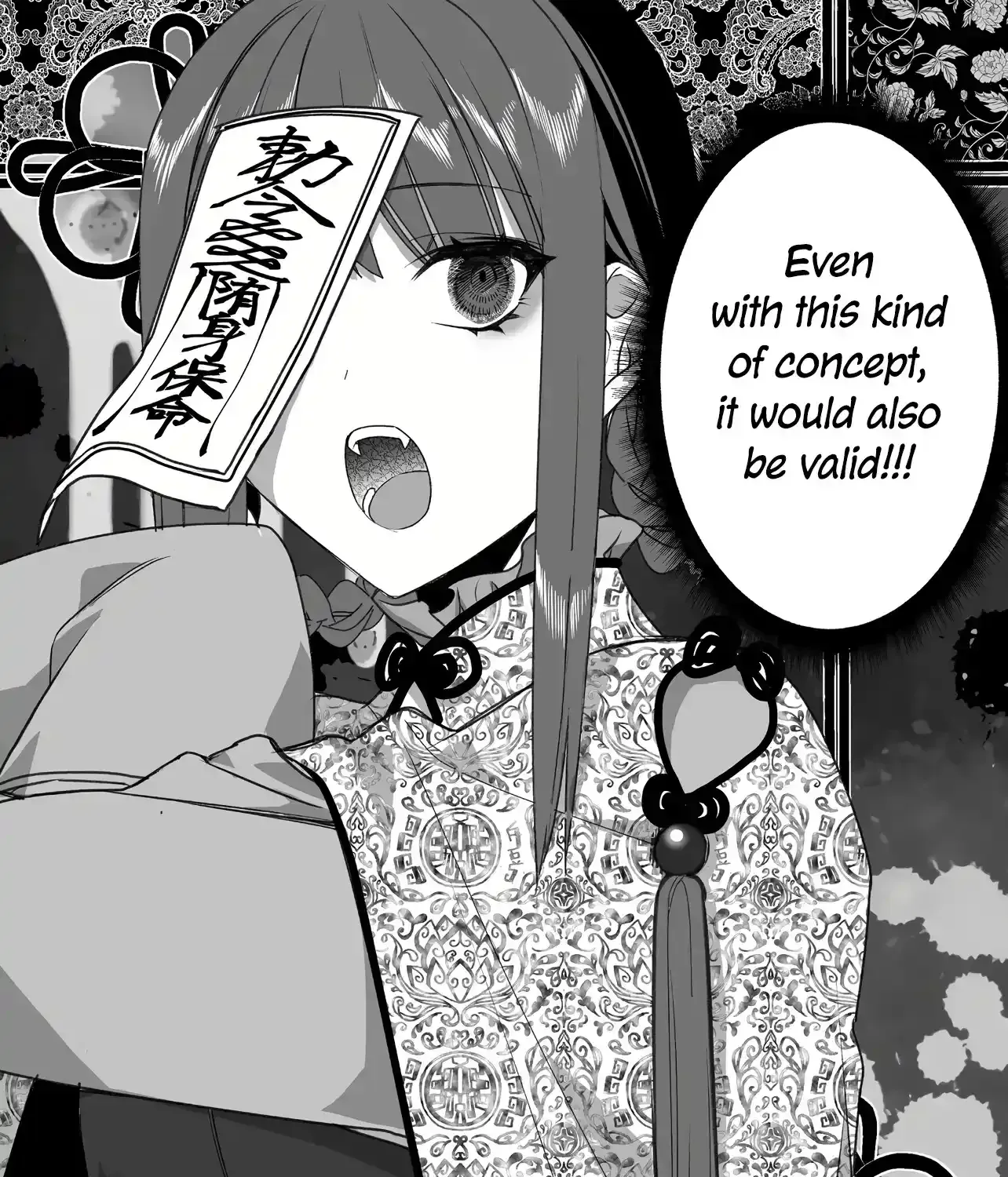 Jirai Nandesuka? Chihara-San Chapter 46 page 19 - 