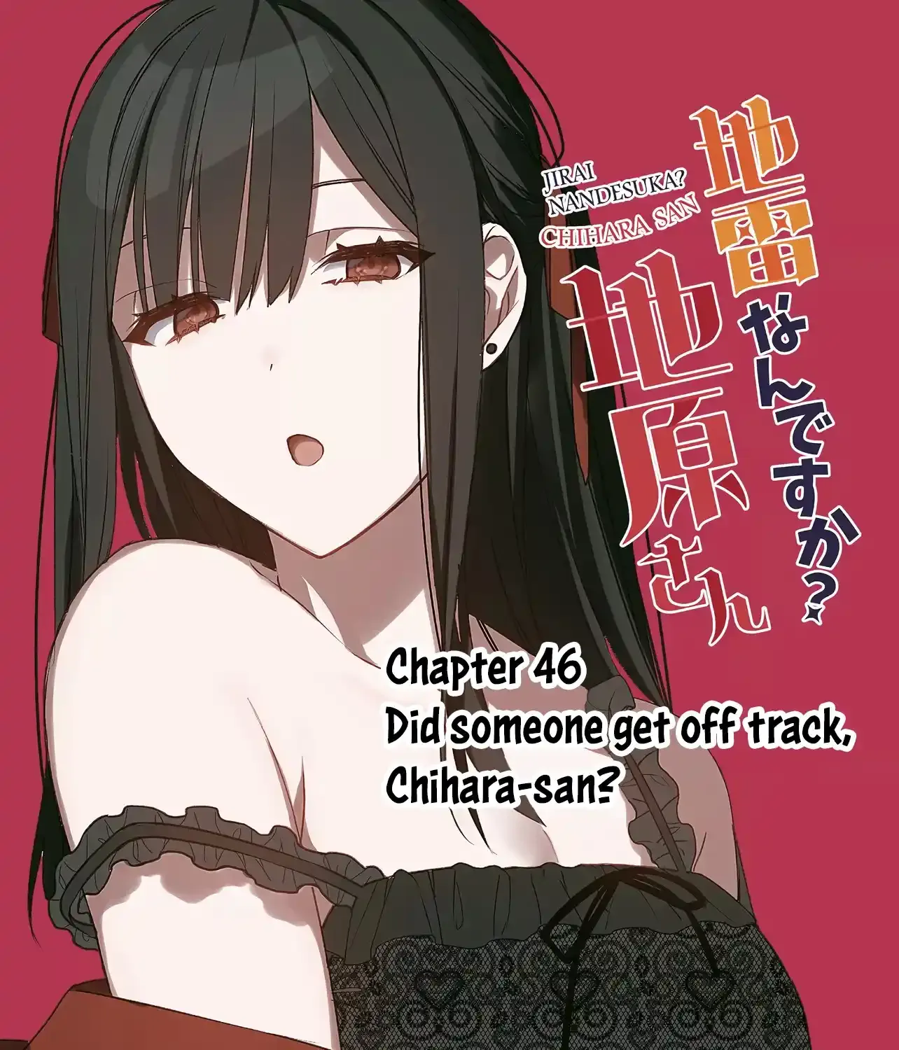 Jirai Nandesuka? Chihara-San Chapter 46 page 8 - 
