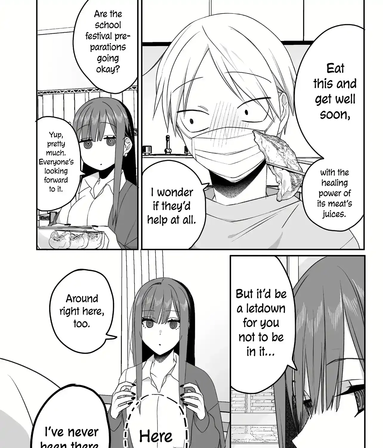 Jirai Nandesuka? Chihara-San Chapter 47 page 17 - 
