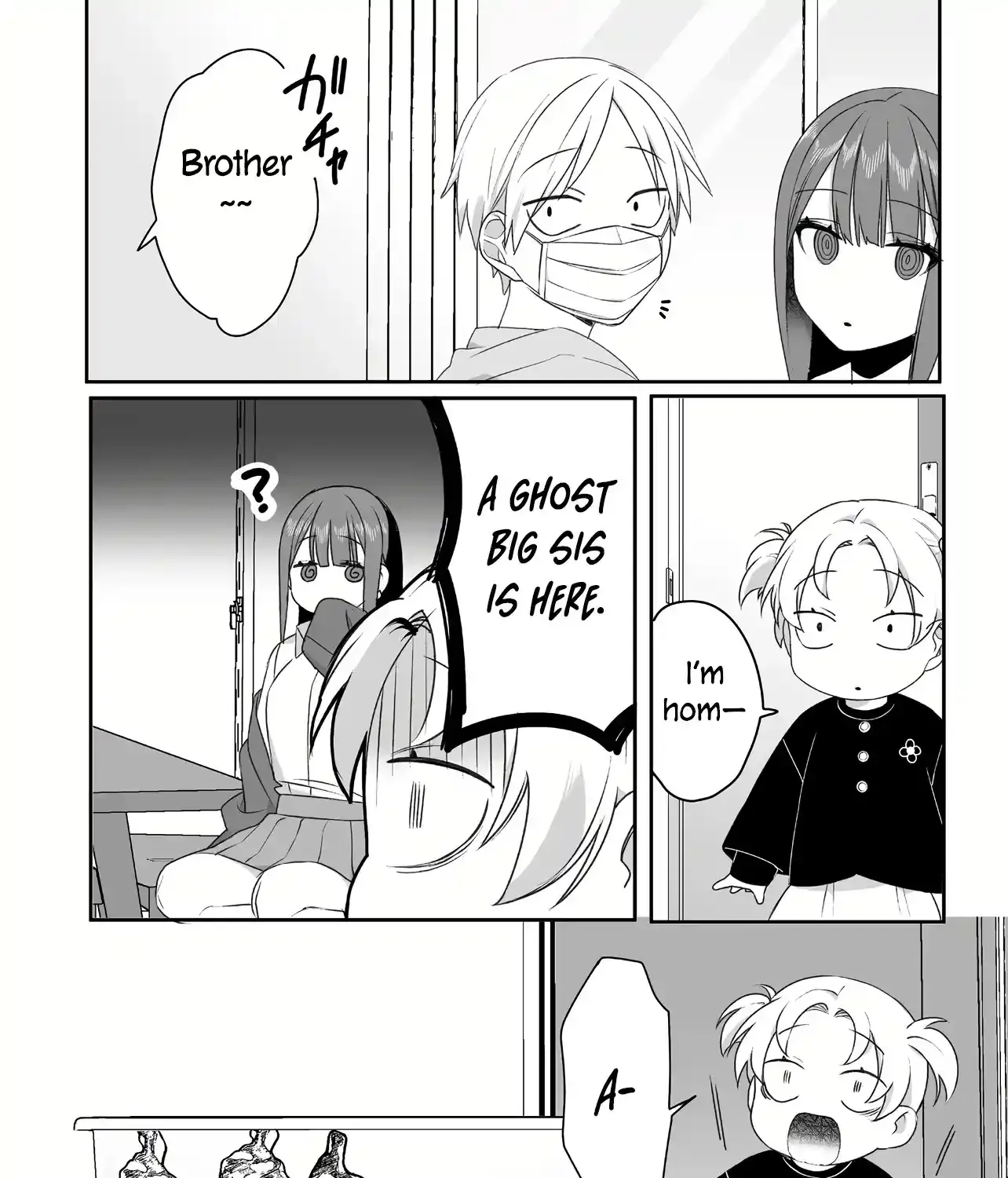 Jirai Nandesuka? Chihara-San Chapter 47 page 19 - 