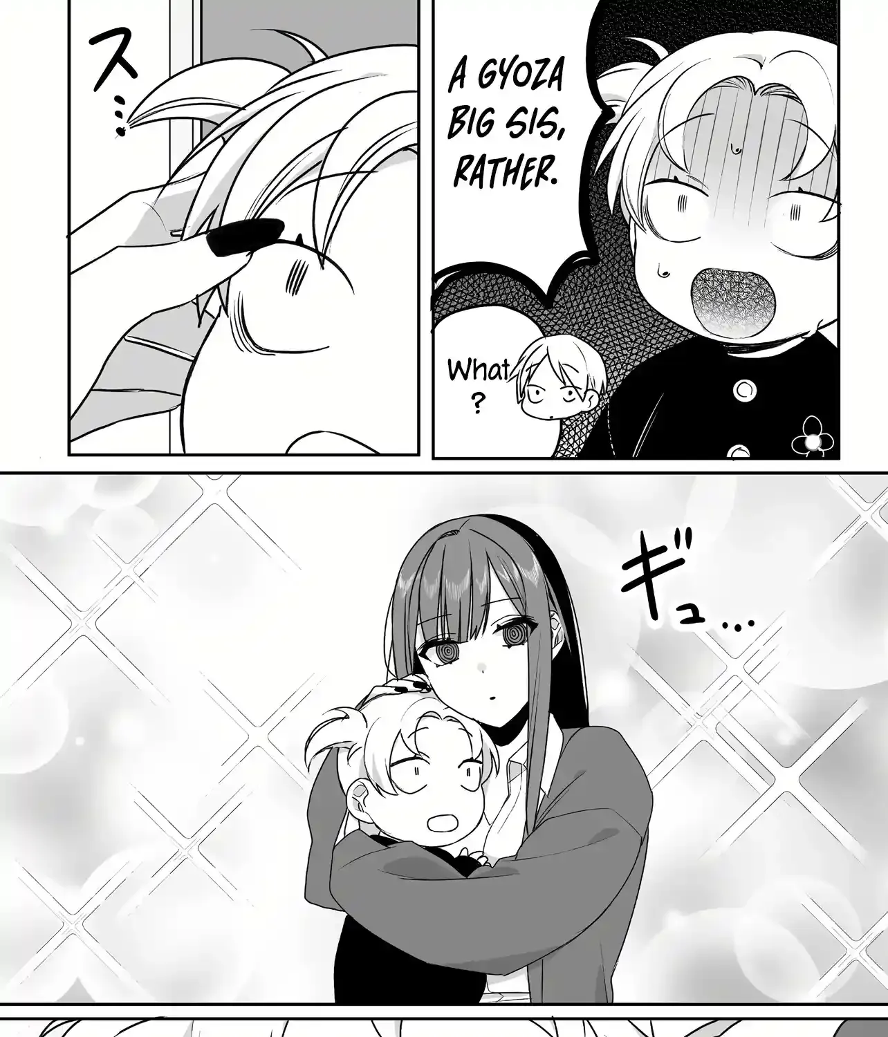 Jirai Nandesuka? Chihara-San Chapter 47 page 21 - 