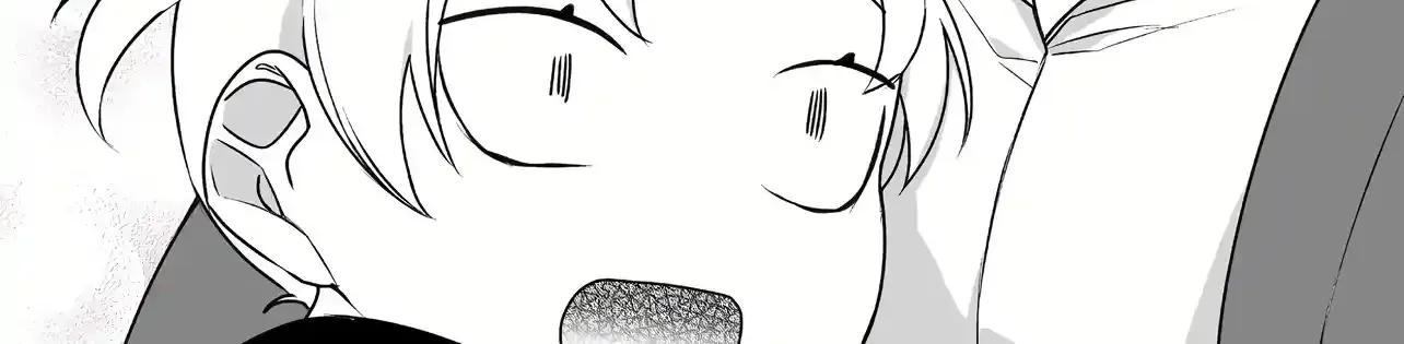 Jirai Nandesuka? Chihara-San Chapter 47 page 22 - 