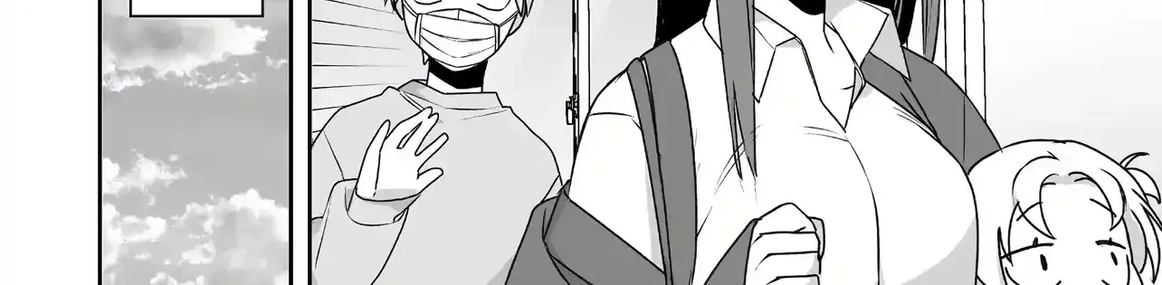 Jirai Nandesuka? Chihara-San Chapter 47 page 24 - 