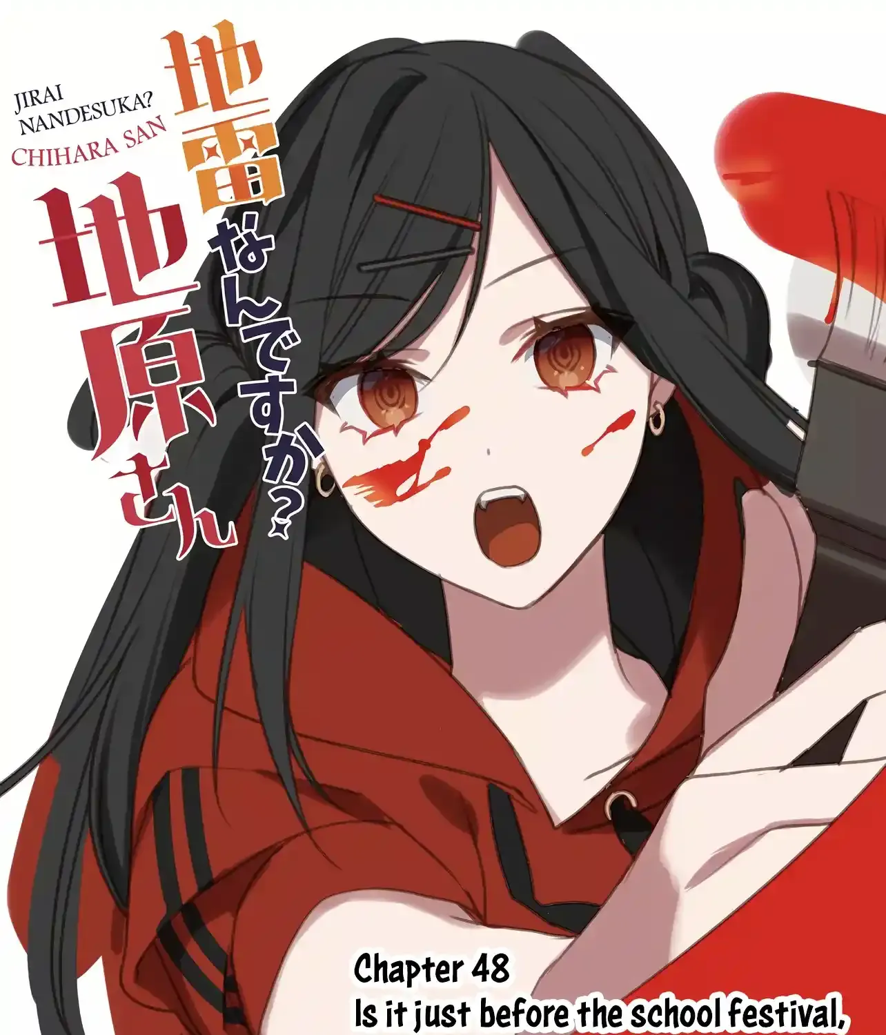 Jirai Nandesuka? Chihara-San Chapter 47 page 6 - 
