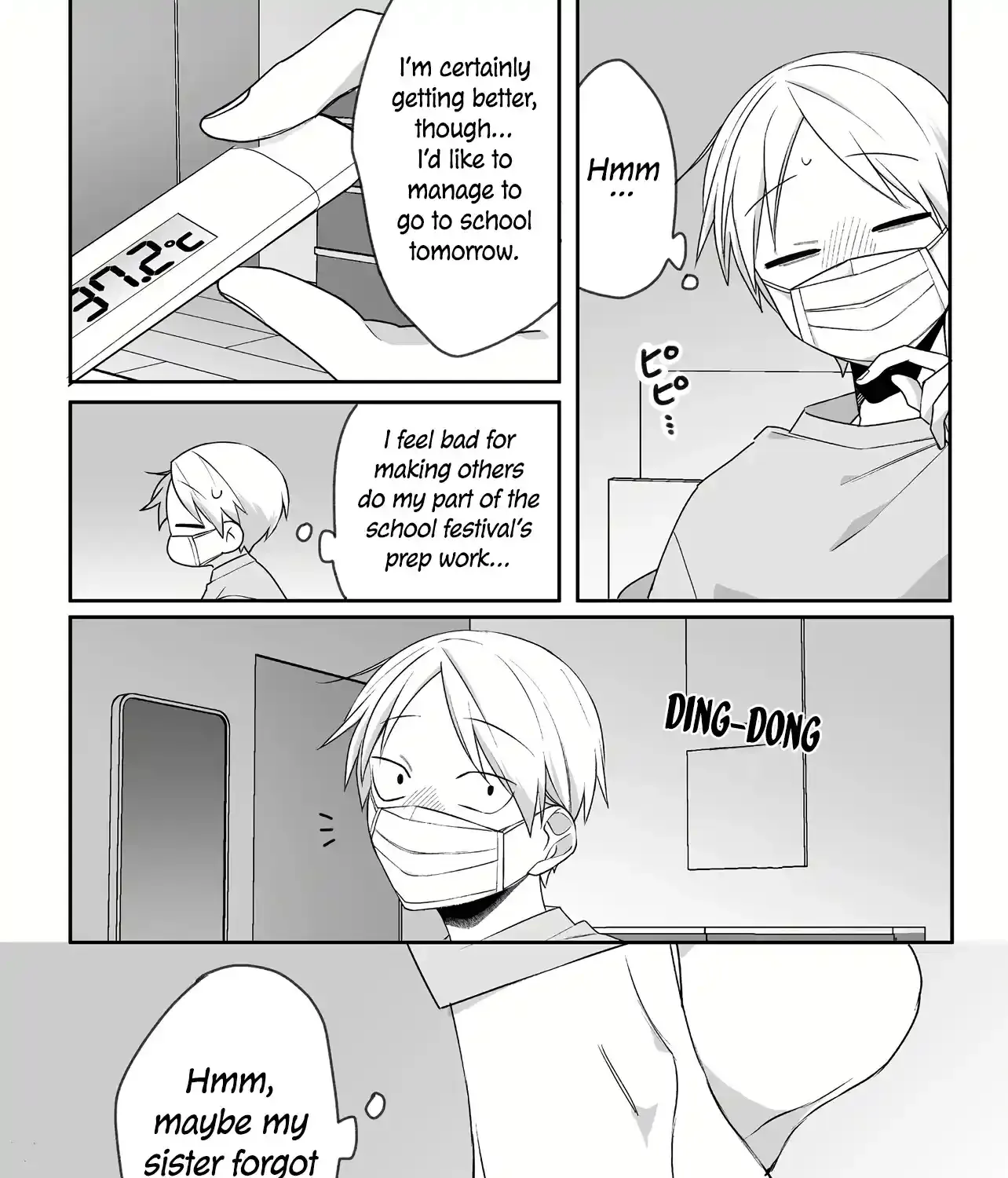 Jirai Nandesuka? Chihara-San Chapter 47 page 8 - 