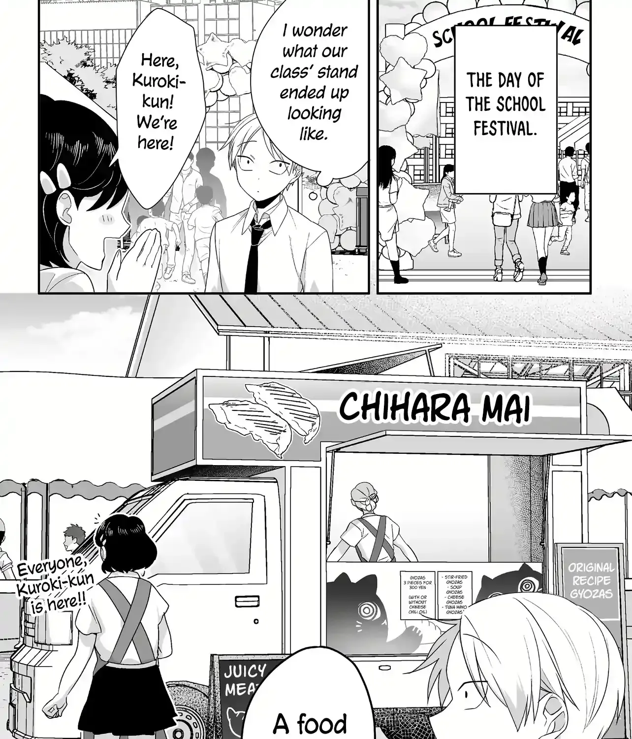 Jirai Nandesuka? Chihara-San Chapter 48 page 3 - 