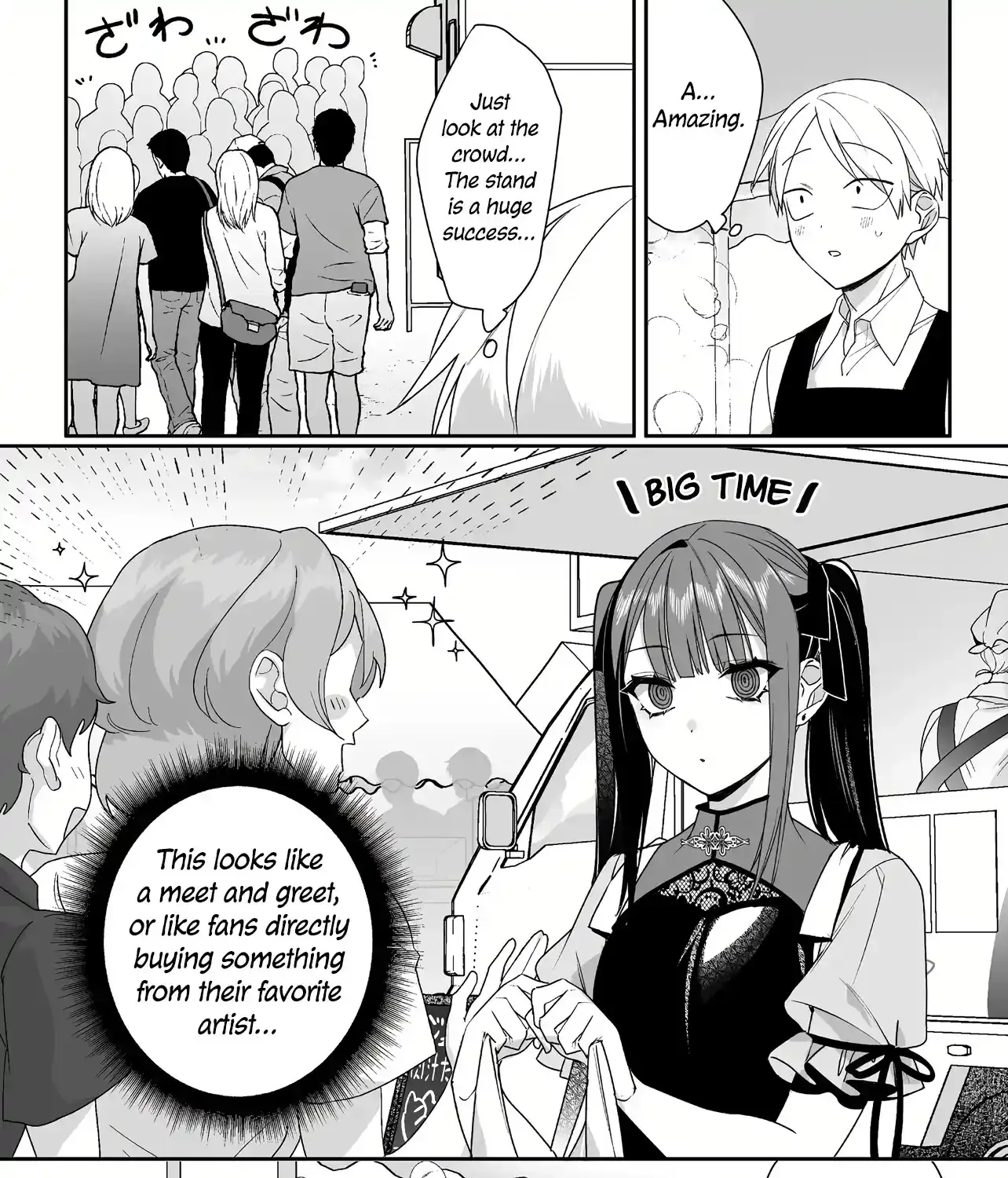 Jirai Nandesuka? Chihara-San Chapter 48 page 8 - 