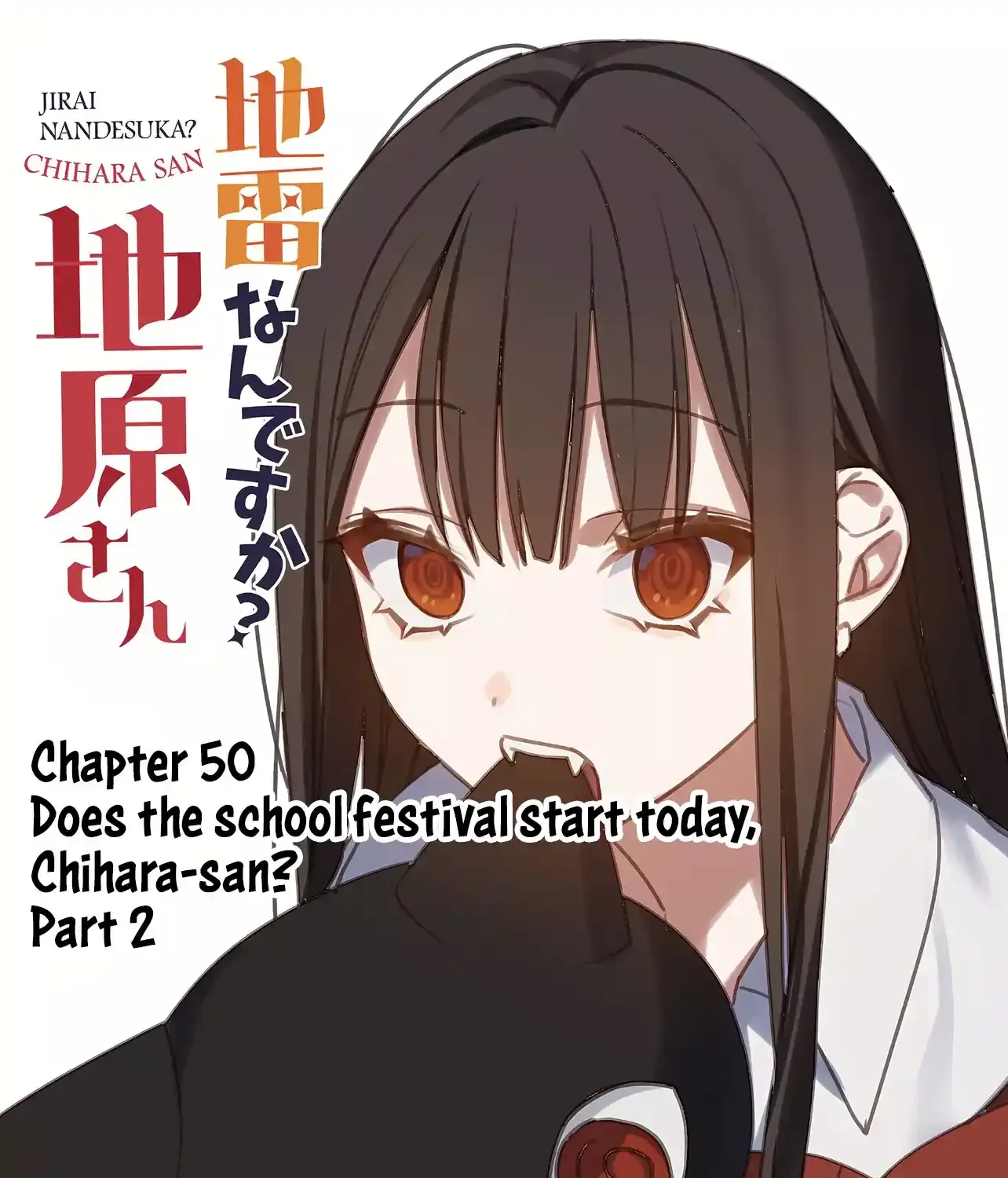 Jirai Nandesuka? Chihara-San Chapter 49 page 6 - 