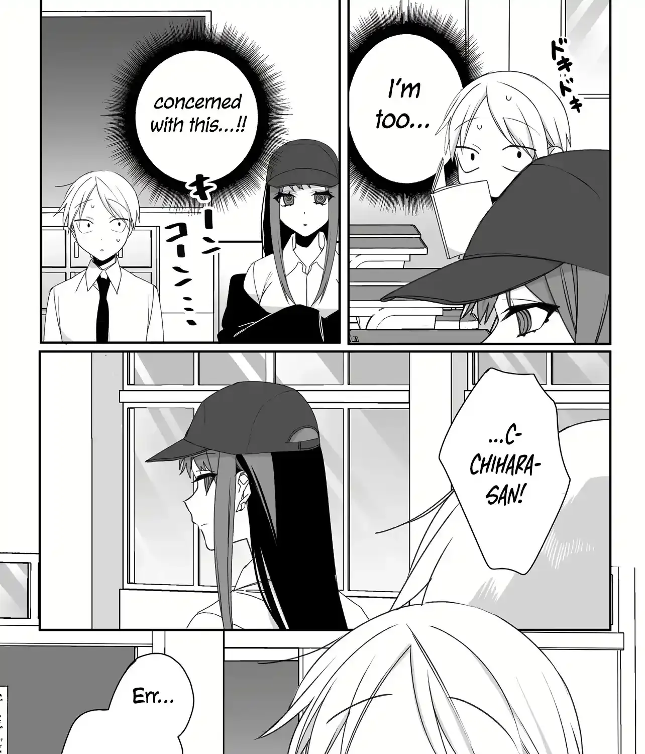 Jirai Nandesuka? Chihara-San Chapter 50 page 17 - 