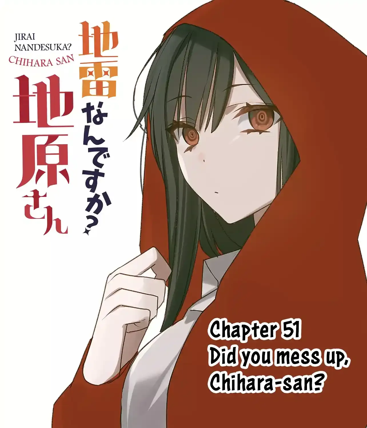 Jirai Nandesuka? Chihara-San Chapter 50 page 6 - 