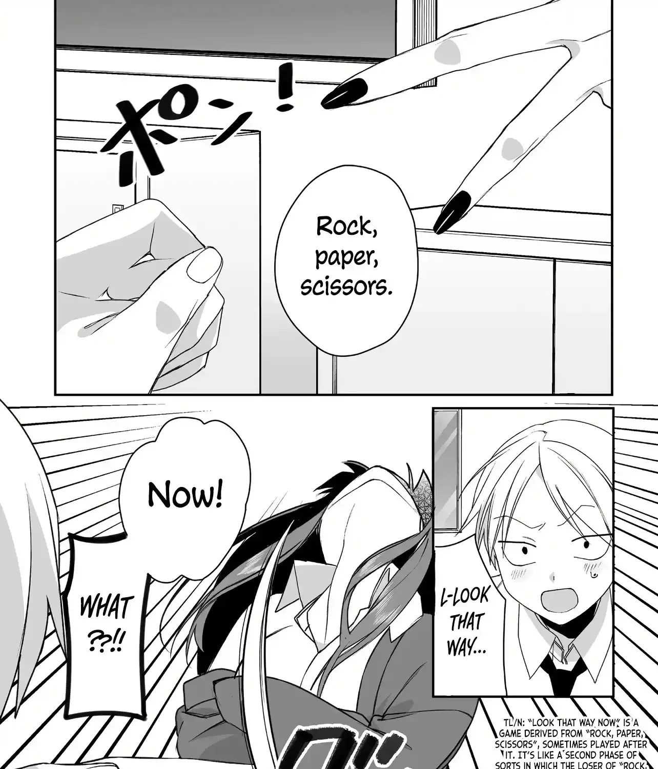 Jirai Nandesuka? Chihara-San Chapter 51 page 15 - 