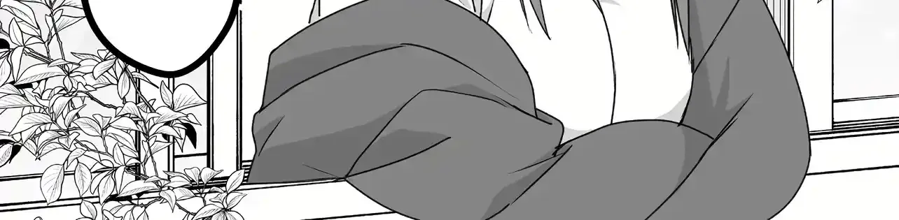 Jirai Nandesuka? Chihara-San Chapter 51 page 26 - 