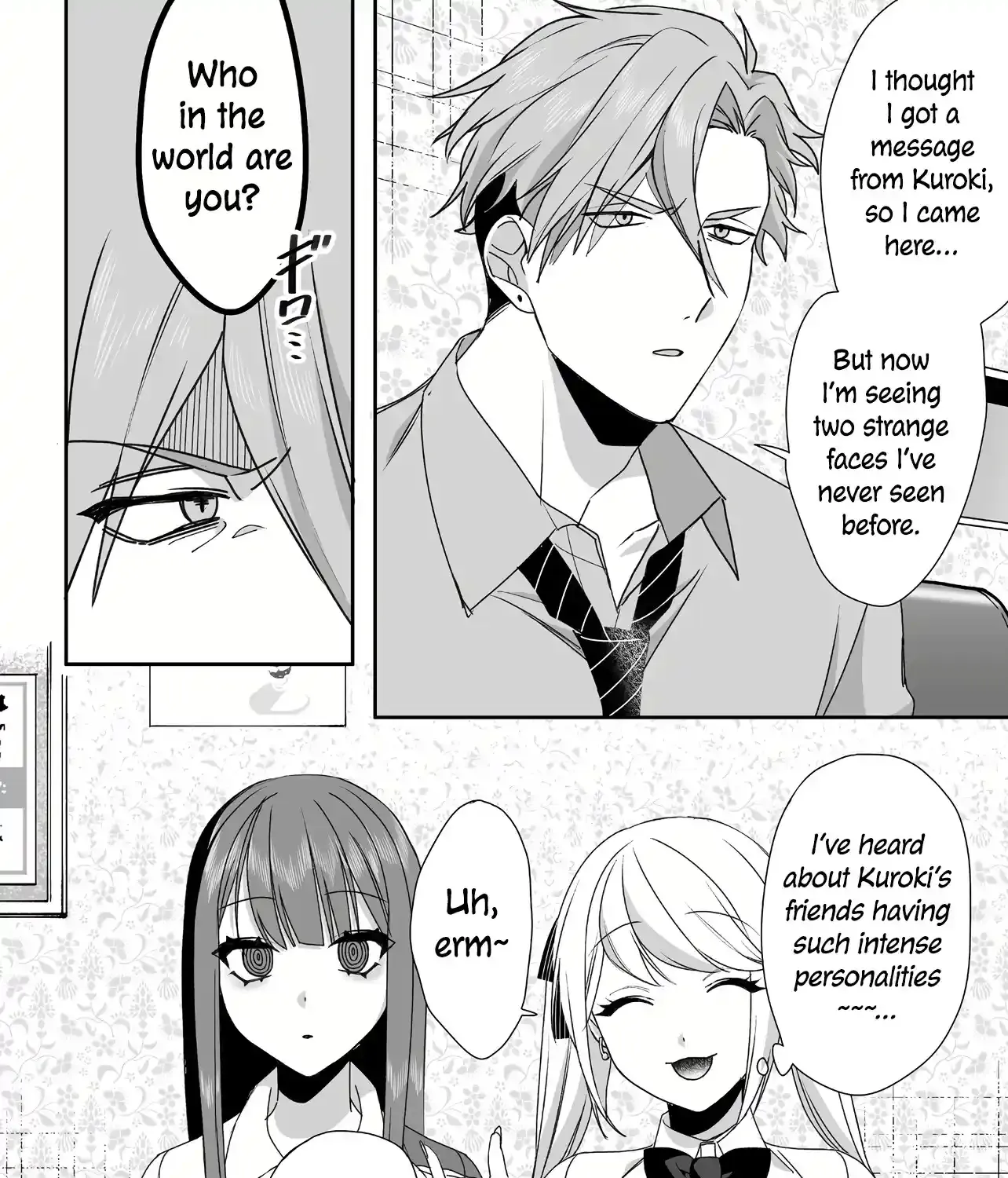 Jirai Nandesuka? Chihara-San Chapter 52 page 15 - 