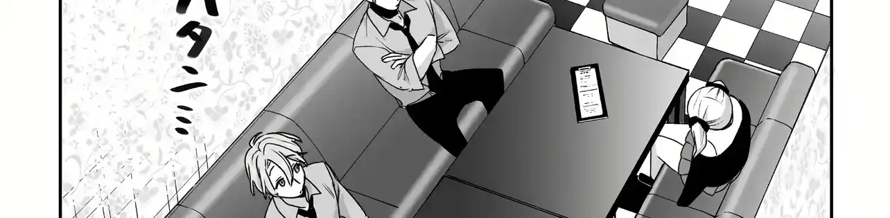 Jirai Nandesuka? Chihara-San Chapter 52 page 24 - 