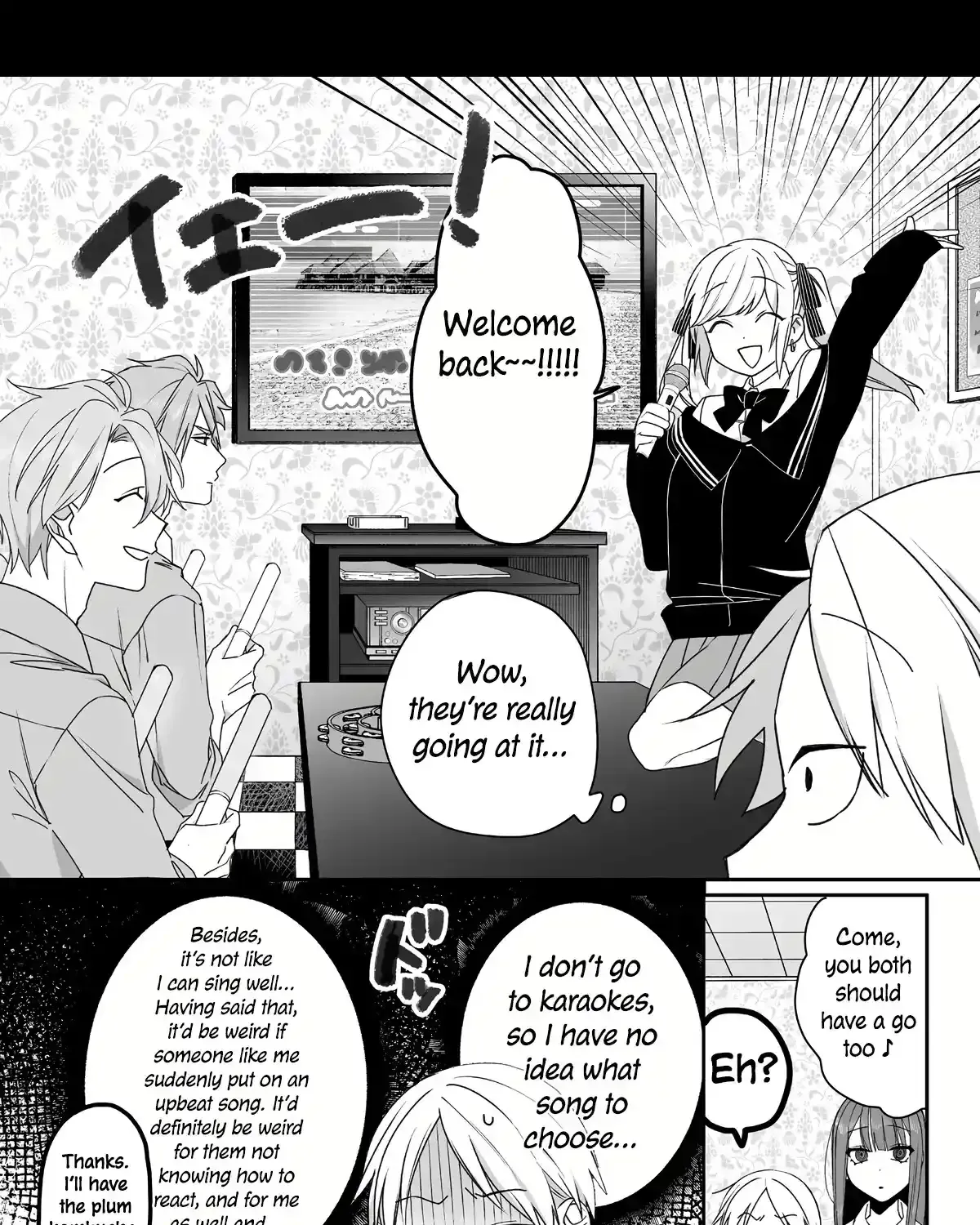 Jirai Nandesuka? Chihara-San Chapter 53 page 17 - 