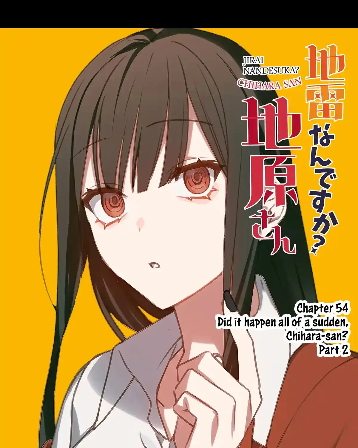 Jirai Nandesuka? Chihara-San Chapter 53 page 3 - 