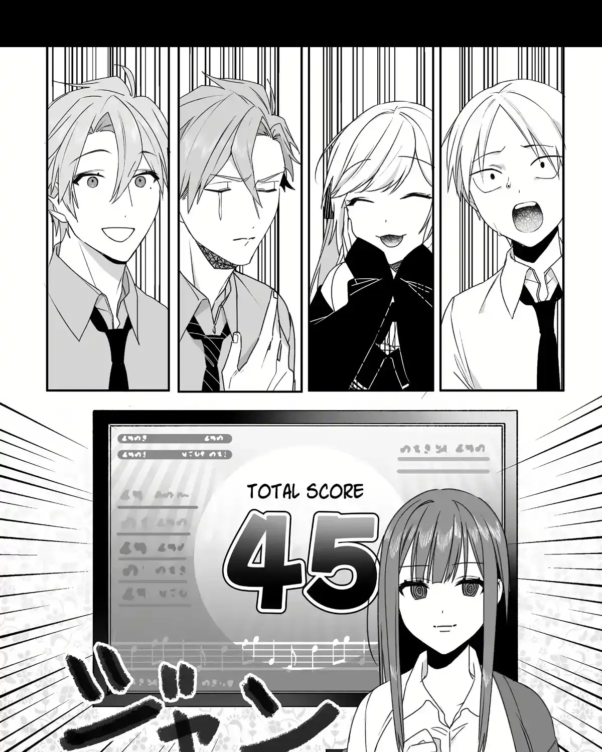 Jirai Nandesuka? Chihara-San Chapter 53 page 23 - 