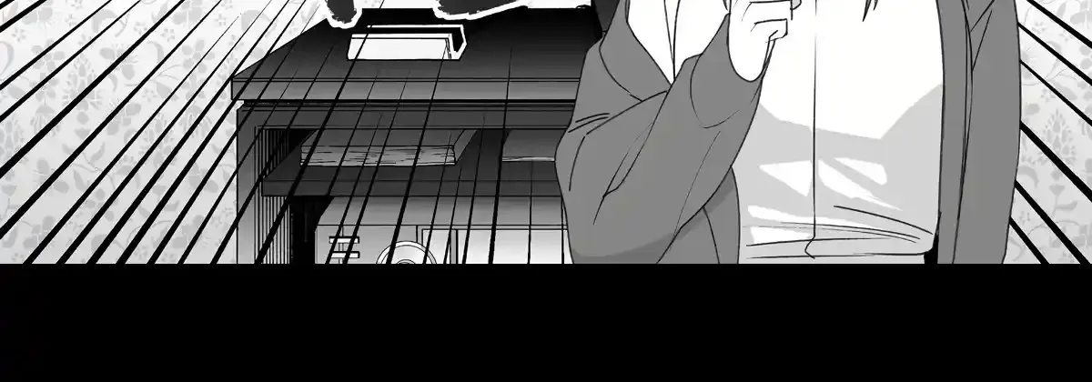 Jirai Nandesuka? Chihara-San Chapter 53 page 24 - 