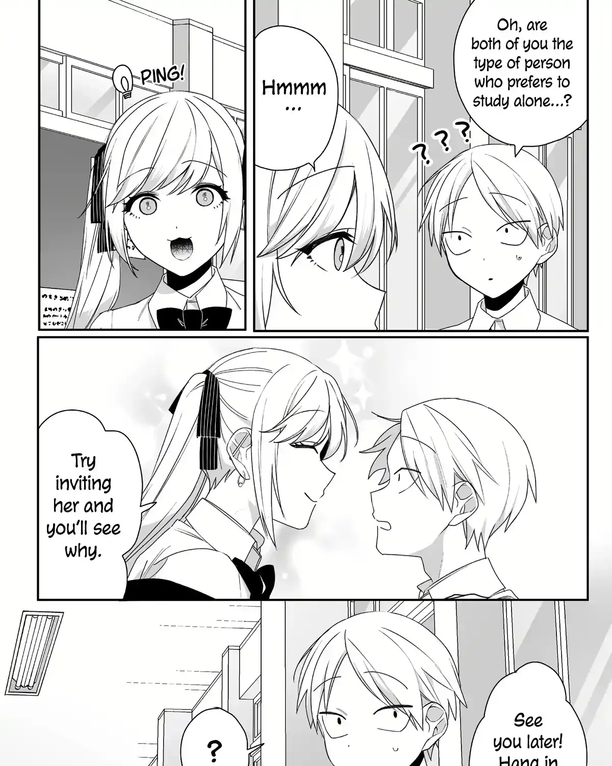 Jirai Nandesuka? Chihara-San Chapter 54 page 6 - 