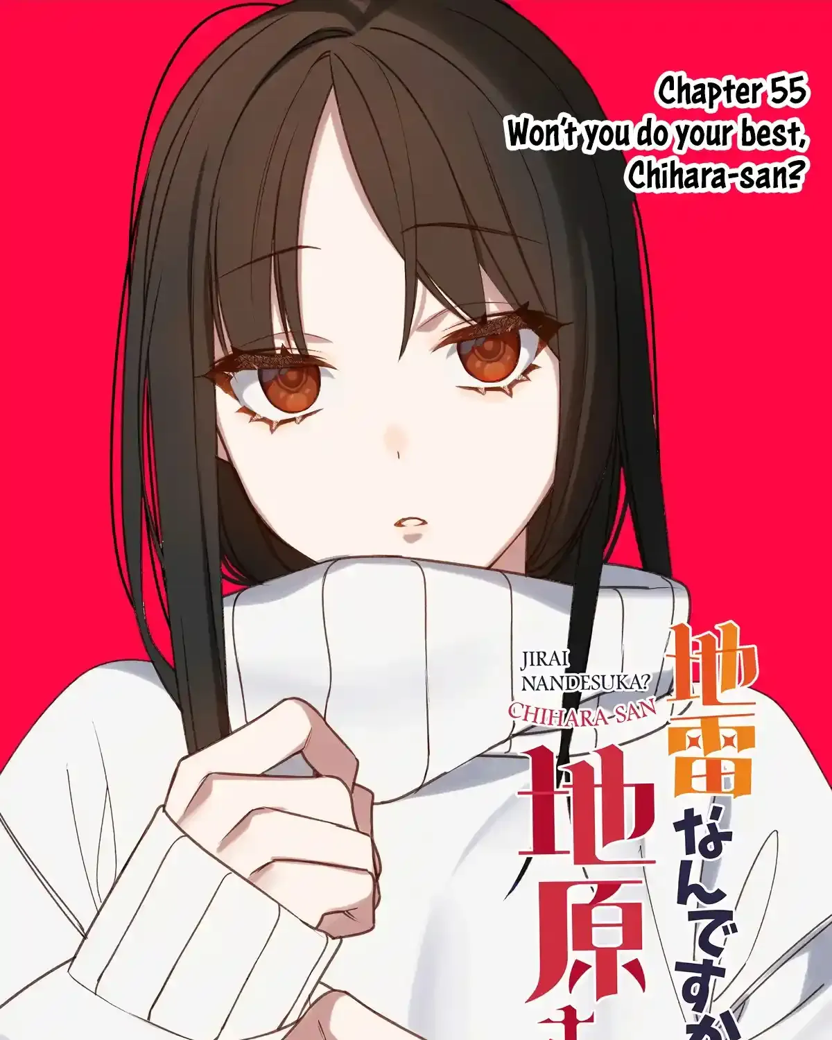 Jirai Nandesuka? Chihara-San Chapter 54 page 8 - 