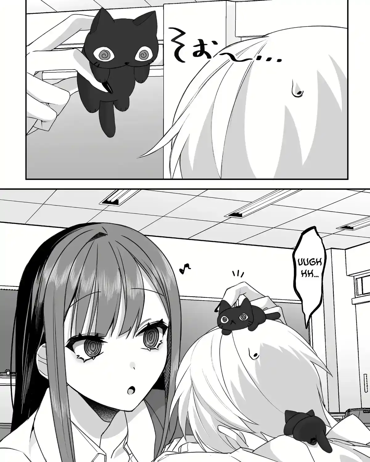 Jirai Nandesuka? Chihara-San Chapter 55 page 19 - 
