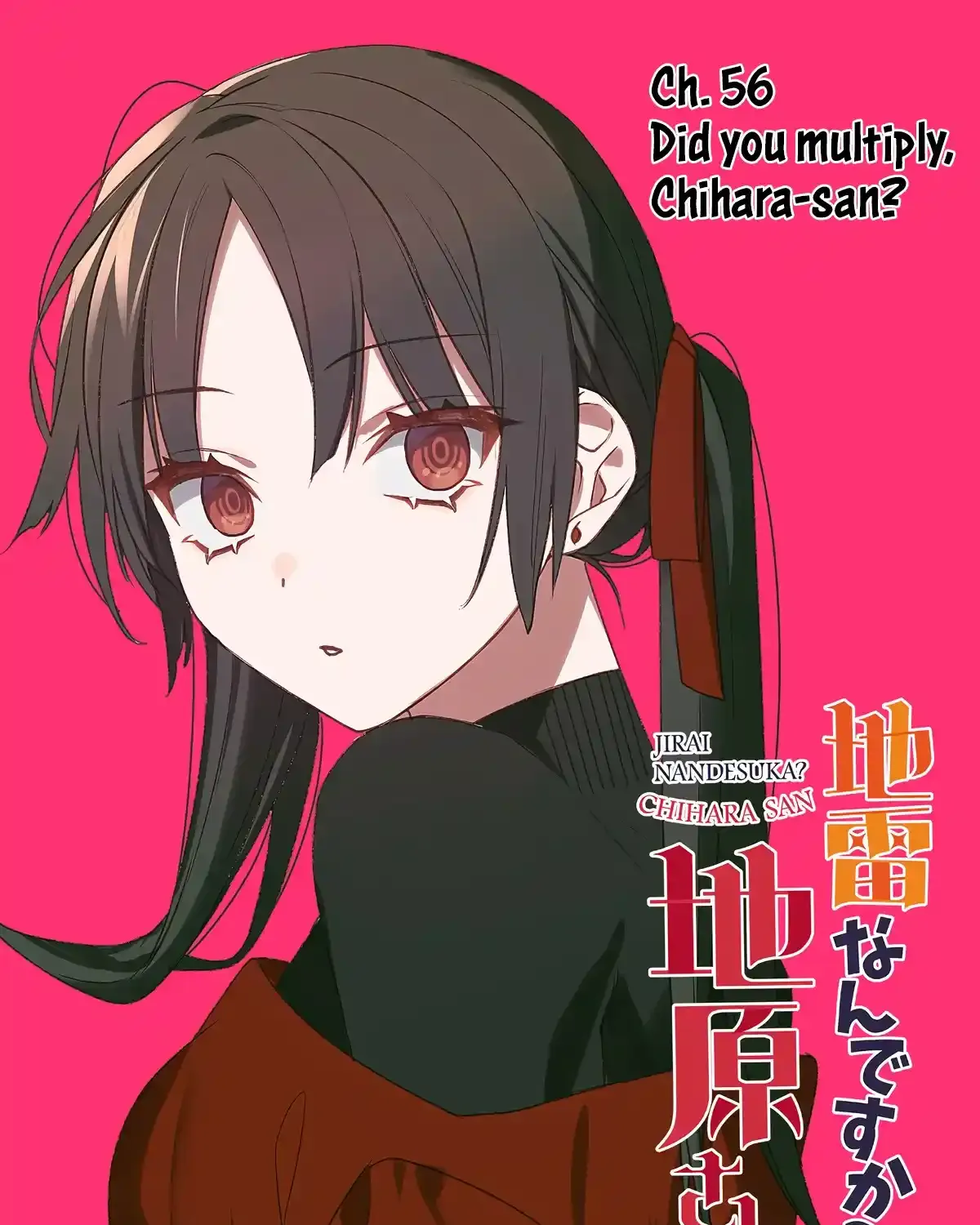 Jirai Nandesuka? Chihara-San Chapter 55 page 6 - 