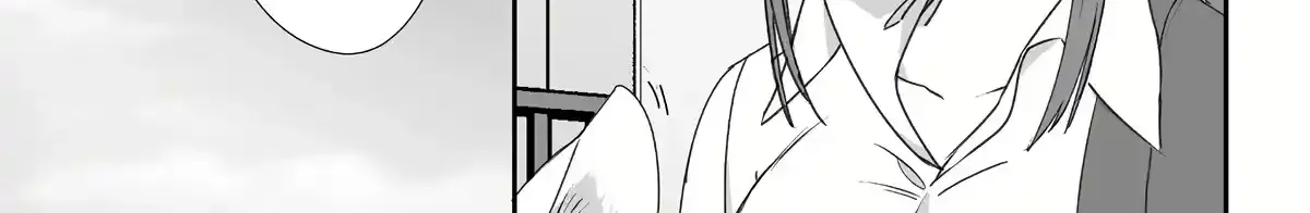 Jirai Nandesuka? Chihara-San Chapter 56 page 26 - 