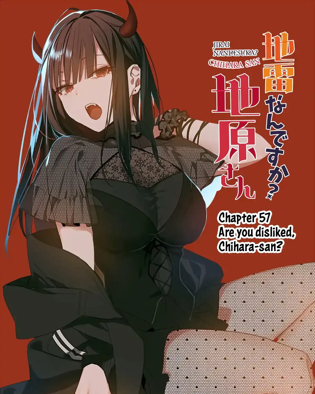 Jirai Nandesuka? Chihara-San Chapter 56 page 6 - 